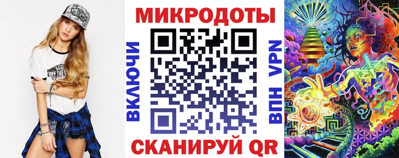 цена наркотик  Отрадное  Псилоцибиновые грибы мицелий 