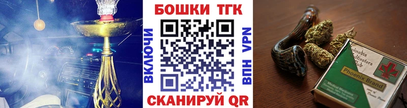 наркошоп  Отрадное  Канабис гибрид 